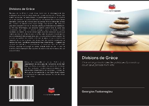 Divisions de Grèce