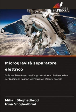 Microgravità separatore elettrico
