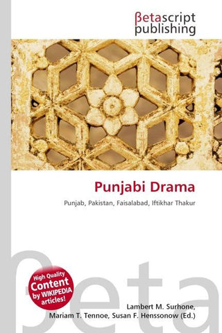 Punjabi Drama