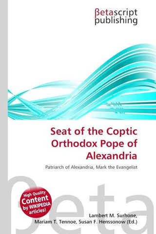 Seat of the Coptic Orthodox Pope of Alexandria