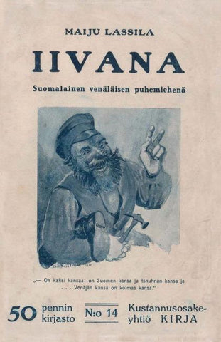 Iivana