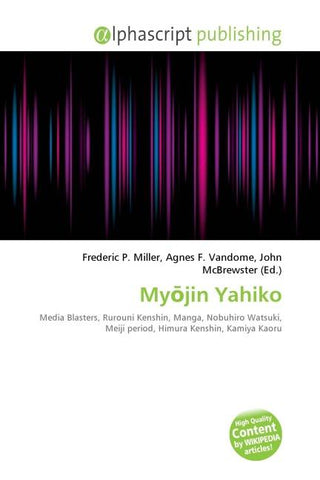 My¿jin Yahiko