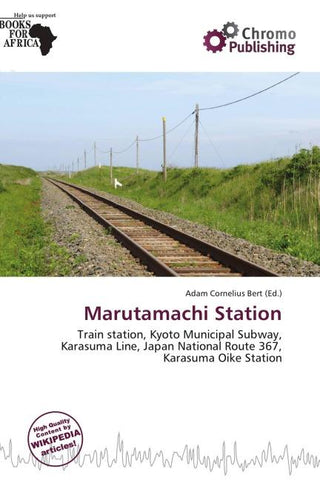 Marutamachi Station