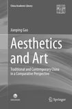 Aesthetics and Art