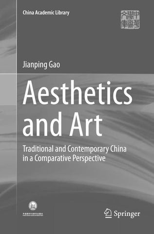 Aesthetics and Art