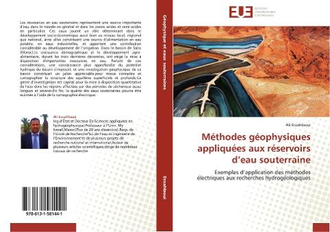 Méthodes géophysiques appliquées aux réservoirs d'eau souterraine