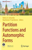 Partition Functions and Automorphic Forms