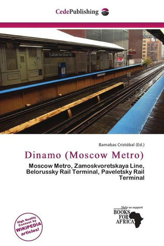 Dinamo (Moscow Metro)