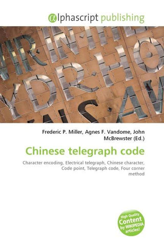 Chinese telegraph code
