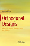 Orthogonal Designs