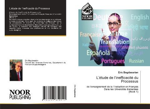 L'étude de l'inefficacité du Processus