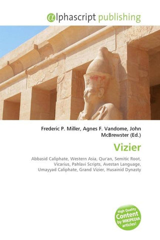 Vizier