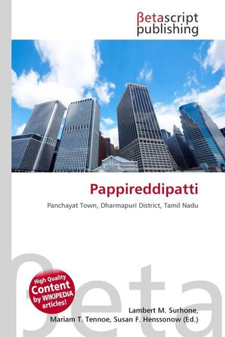 Pappireddipatti