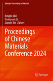 Proceedings of Chinese Materials Conference 2024