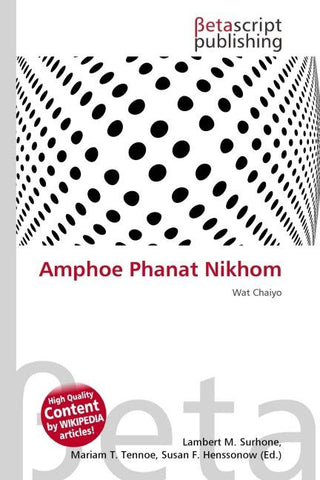 Amphoe Phanat Nikhom