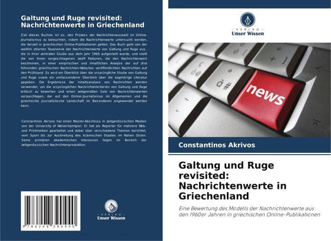 Galtung und Ruge revisited: Nachrichtenwerte in Griechenland