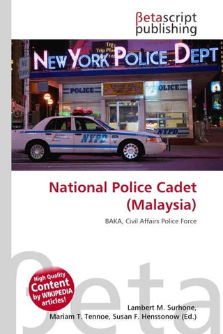 National Police Cadet (Malaysia)