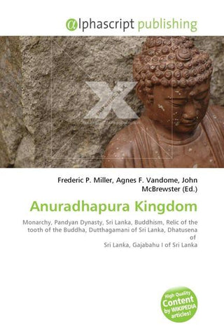 Anuradhapura Kingdom