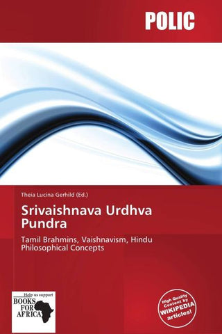 Srivaishnava Urdhva Pundra