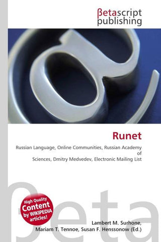 Runet