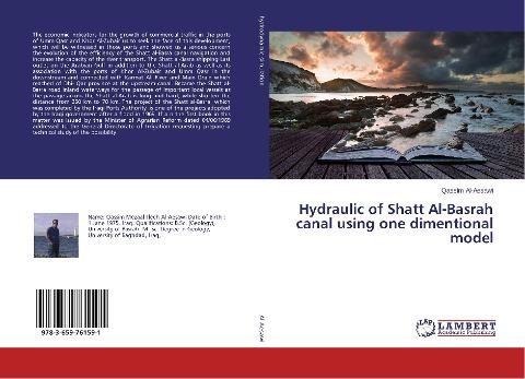 Hydraulic of Shatt Al-Basrah canal using one dimentional model