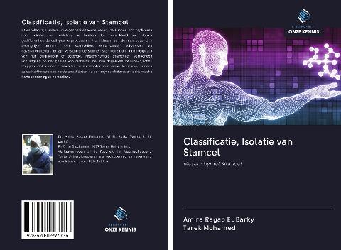 Classificatie, Isolatie van Stamcel