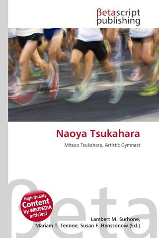 Naoya Tsukahara