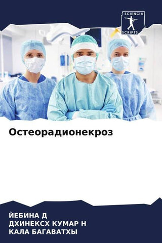 Osteoradionekroz