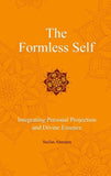The Formless Self