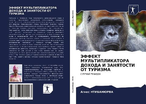 JeFFEKT MUL'TIPLIKATORA DOHODA I ZANYaTOSTI OT TURIZMA
