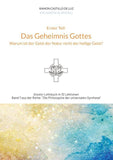 Das Geheimnis Gottes