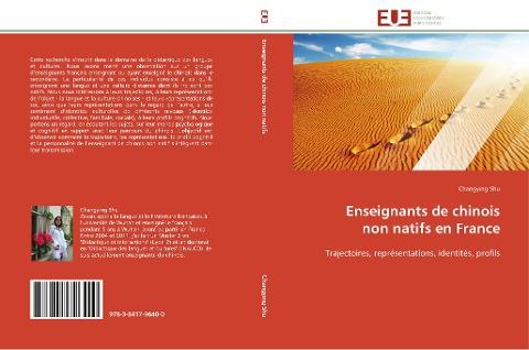 Enseignants de chinois non natifs en France