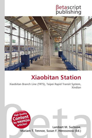 Xiaobitan Station