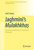Jaghmīnī’s Mulakhkhaṣ