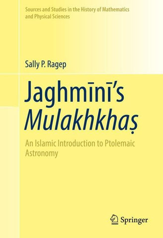 Jaghmīnī’s Mulakhkhaṣ