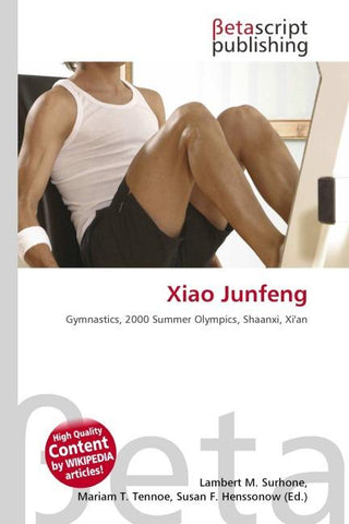Xiao Junfeng