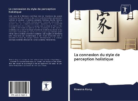 La connexion du style de perception holistique