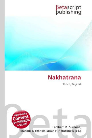 Nakhatrana