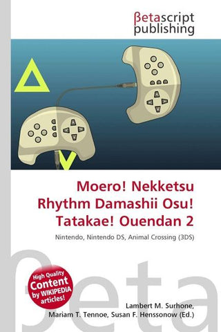 Moero! Nekketsu Rhythm Damashii Osu! Tatakae! Ouendan 2