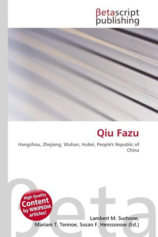 Qiu Fazu