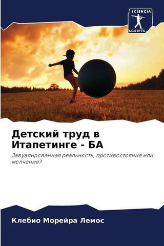 Detskij trud w Itapetinge - BA
