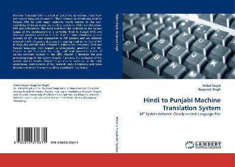 Hindi to Punjabi Machine Translation System