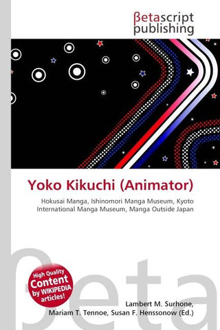 Yoko Kikuchi (Animator)