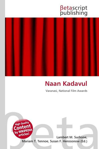 Naan Kadavul
