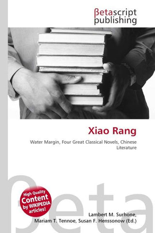 Xiao Rang