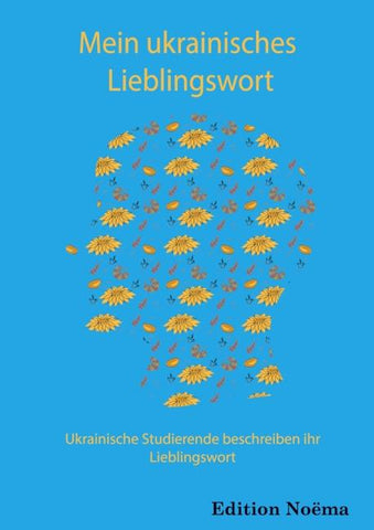 Mein ukrainisches Lieblingswort