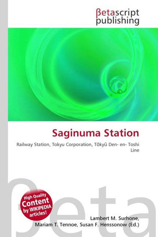 Saginuma Station