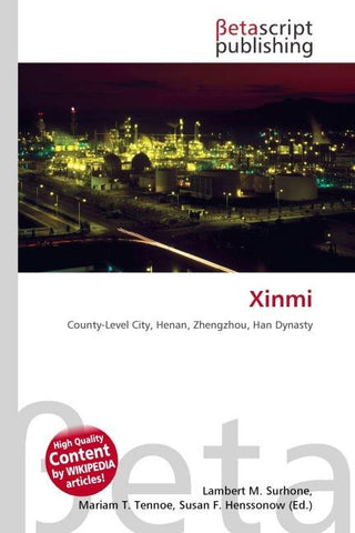 Xinmi