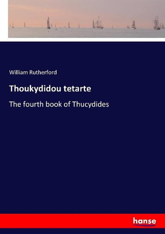 Thoukydidou tetarte