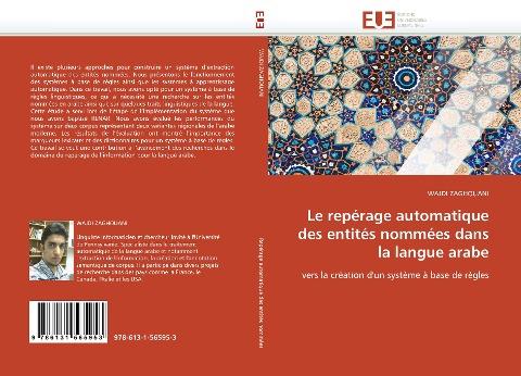 Le repérage automatique des entités nommées dans la langue arabe